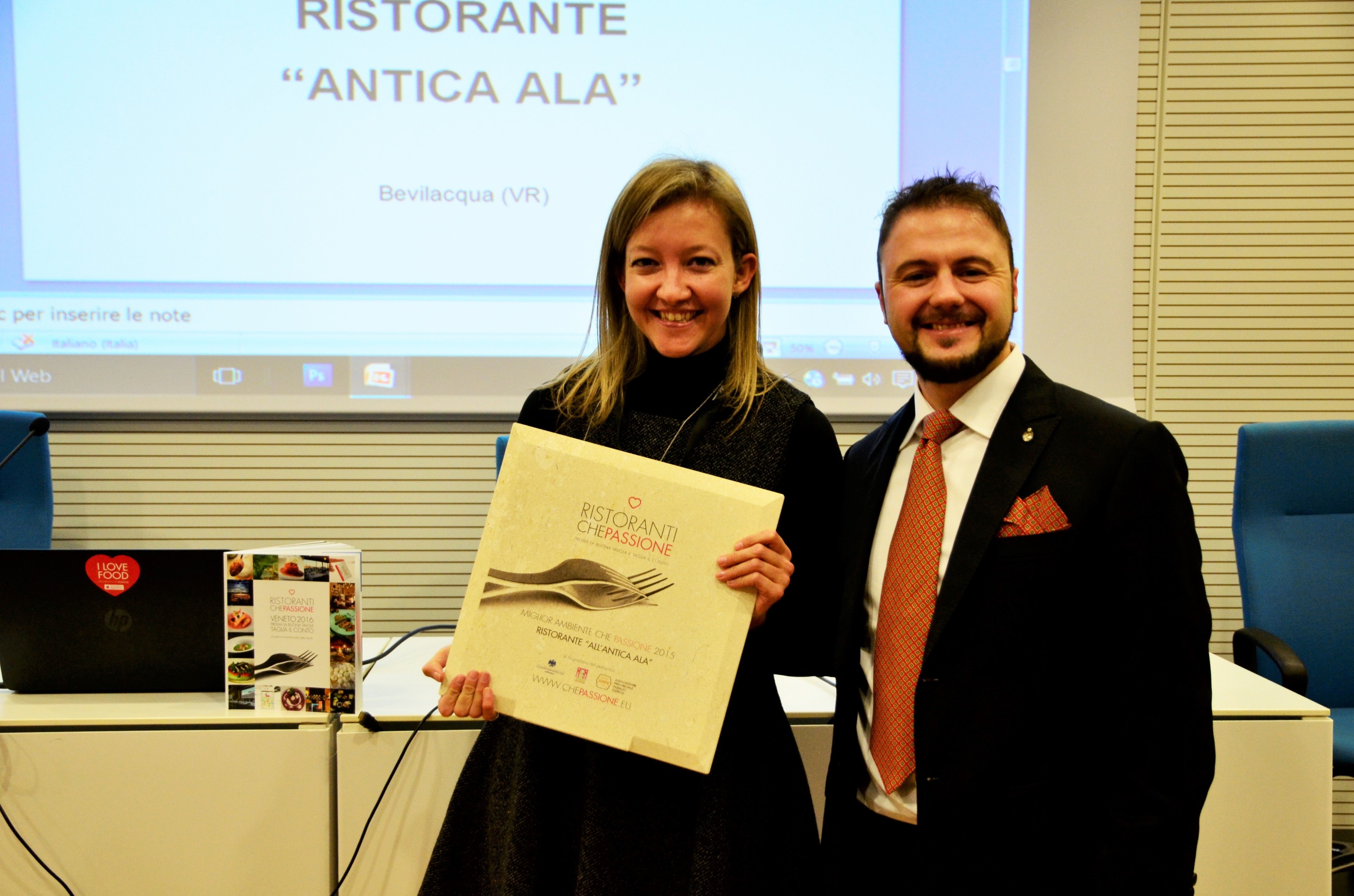 All'Antina Ala