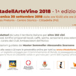 CittadellArteVino-RETRO